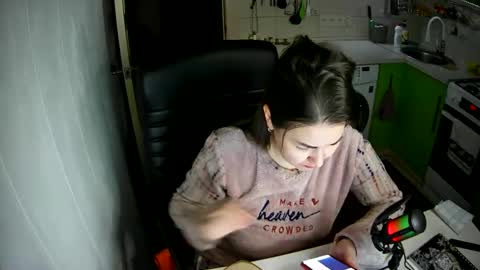 Snapshot of marinettaqhot chatting on February 26, 4:38 pm MarinettaQhot online show from February 26, 4:38 pm