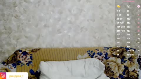Snapshot of marishka505 chatting on January 29, 11:46 pm marishka505 online show from January 29, 11:46 pm