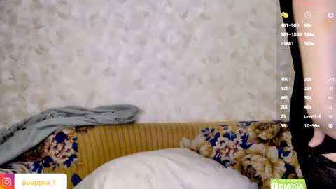 Snapshot of marishka505 chatting on February 8, 1:32 am marishka505 online show from February 8, 1:32 am