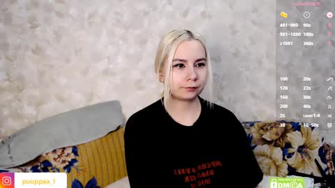 Snapshot of marishka505 chatting on February 8, 12:17 pm marishka505 online show from February 8, 12:17 pm