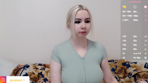 Snapshot of marishka505 chatting on January 6, 1:42 am marishka505 online show from January 6, 1:42 am