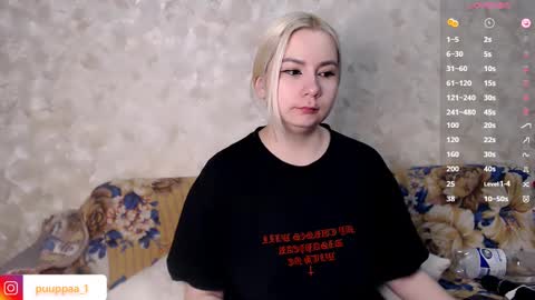 Snapshot of marishka505 chatting on February 18, 2:59 pm marishka505 online show from February 18, 2:59 pm