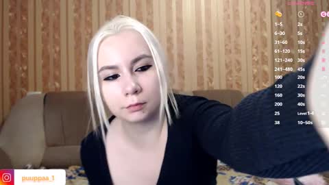Snapshot of marishka505 chatting on February 21, 10:50 am marishka505 online show from February 21, 10:50 am