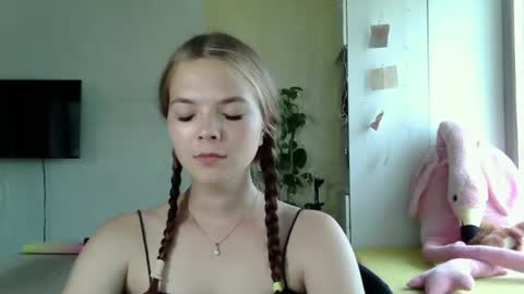 Nessa online show from July 10, 1:55 pm