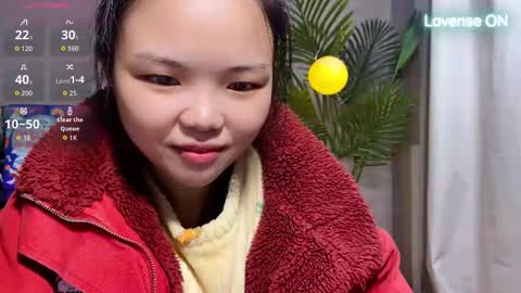 SuSu online show from December 21, 4:39 am