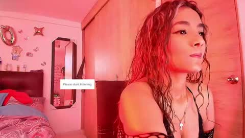M E G A N   online show from July 28, 8:12 pm