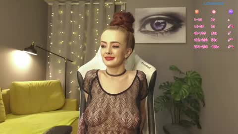 MeganieX online show from February 18, 3:10 am