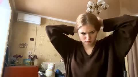 Marry online show from December 4, 8:38 am