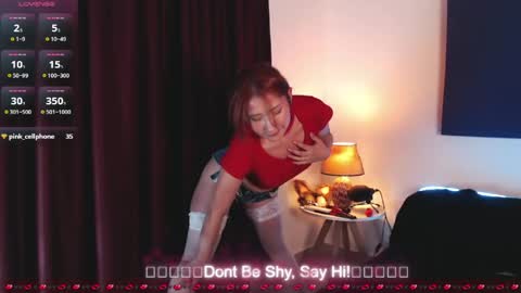 Camelia P online show from May 26, 2:22 am