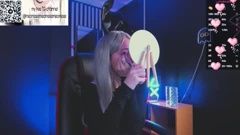  Meo  online show from February 12, 4:30 pm