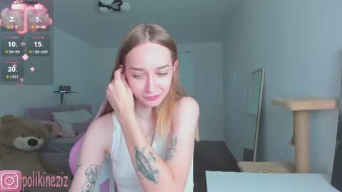 Sara online show from July 28, 4:39 pm