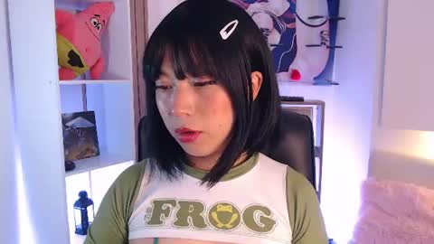 Mieruco online show from July 23, 2:03 pm