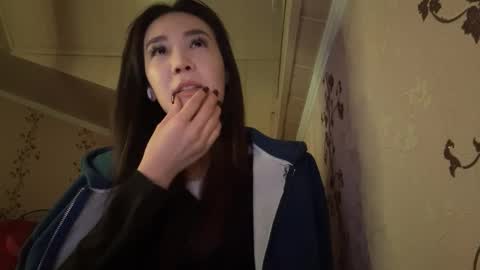 Nova online show from November 24, 5:15 pm