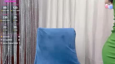 Ema online show from March 12, 2:25 am