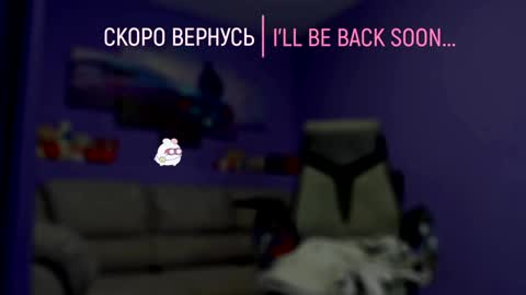 Snapshot of milanapure chatting on January 10, 11:39 pm analiMilana online show from January 10, 11:39 pm