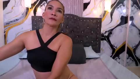 KATIE online show from July 16, 3:44 am