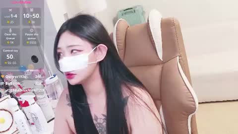 milksola online show from July 3, 1:50 pm