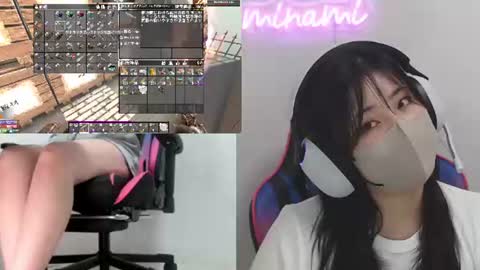 minami0804 online show from June 18, 5:31 am