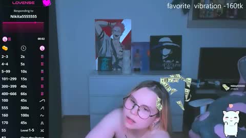 Kira online show from October 24, 1:12 am