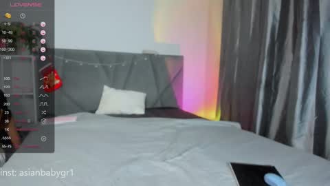 Snapshot of misa_abg chatting on December 26, 5:37 am Misa online show from December 26, 5:37 am