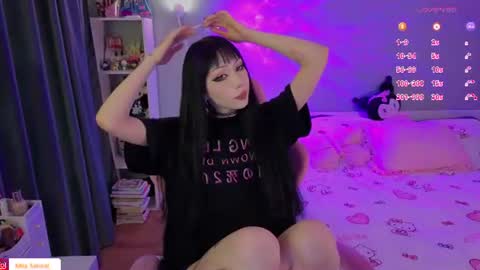 Misa Sakurai online show from July 9, 11:06 pm