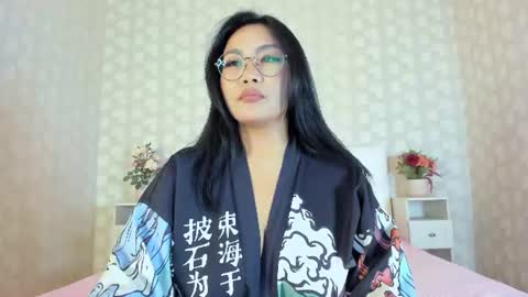  Aiza online show from July 28, 11:17 am