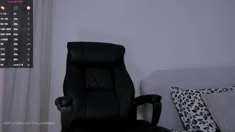 Ivy online show from January 4, 11:11 am