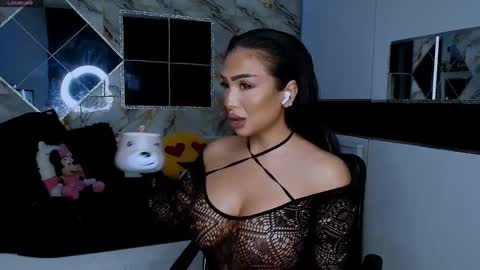 Snapshot of mistress_meryem chatting on September 21, 4:22 am mistress_meryem online show from September 21, 4:22 am