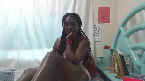  DINAH  online show from December 21, 8:43 pm