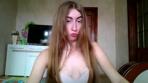 Monica online show from July 15, 11:37 am