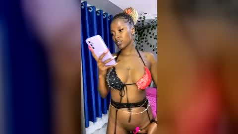 Cupcake online show from July 29, 11:21 am