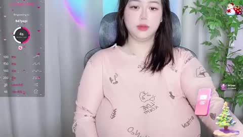 Snapshot of nanabigbobo chatting on March 6, 7:54 pm nanabigbobo online show from March 6, 7:54 pm