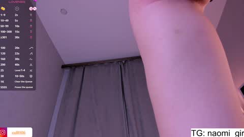 Snapshot of naomigirl33 chatting on December 17, 5:58 pm Naomi Dear I will be online at 1200 UTC online show from December 17, 5:58 pm