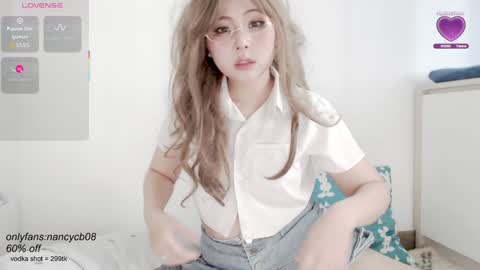 Snapshot of neko_nancy08 chatting on October 2, 7:02 am Nancy no baby bb....or other name online show from October 2, 7:02 am