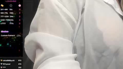 nene sweet mommy online show from January 19, 5:18 pm