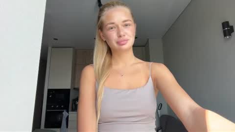 nevadasummey online show from July 17, 10:52 am
