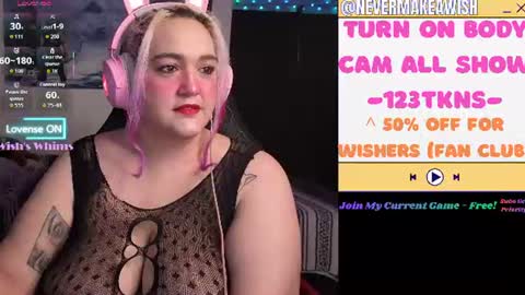 Wishs Playground online show from July 24, 10:24 am
