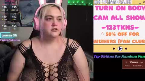 Wishs Playground online show from July 28, 12:48 pm