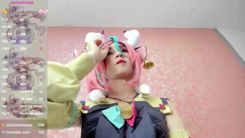 NEZUKO MITSURI online show from November 25, 9:04 pm