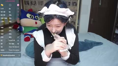 Belle online show from November 12, 2:09 am