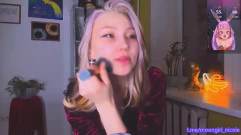 Nicole online show from January 7, 4:27 am