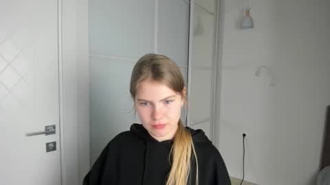 Snapshot of ninarihh chatting on March 8, 2:38 pm ninarihh online show from March 8, 2:38 pm