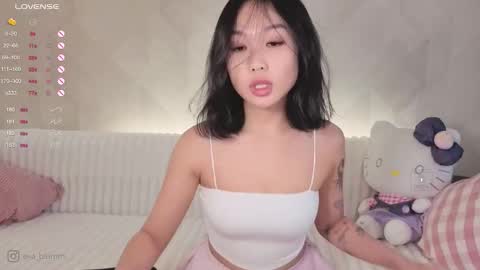 eva online show from October 17, 10:29 am