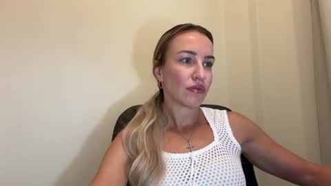 Anastasia online show from July 7, 7:23 am