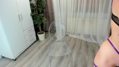 Alina online show from December 11, 7:09 am