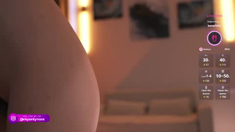 OnlyNora online show from July 17, 2:32 pm
