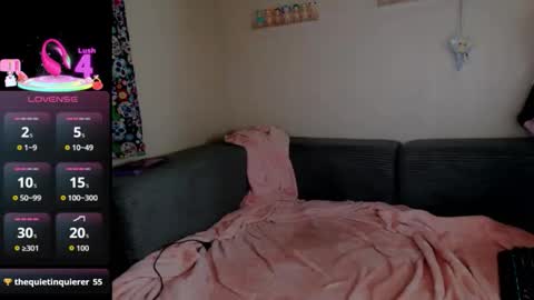 MISS ONYX online show from April 11, 3:12 am