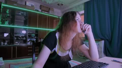 Ella online show from June 24, 6:56 am