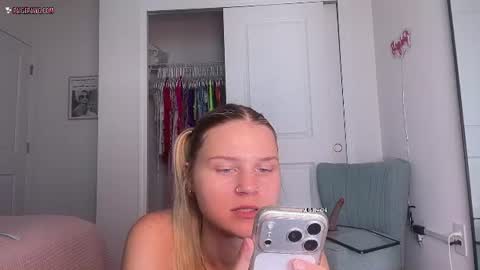 PaigePawg online show from July 28, 2:05 pm