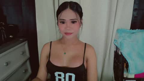PATRICIA online show from July 15, 12:43 pm